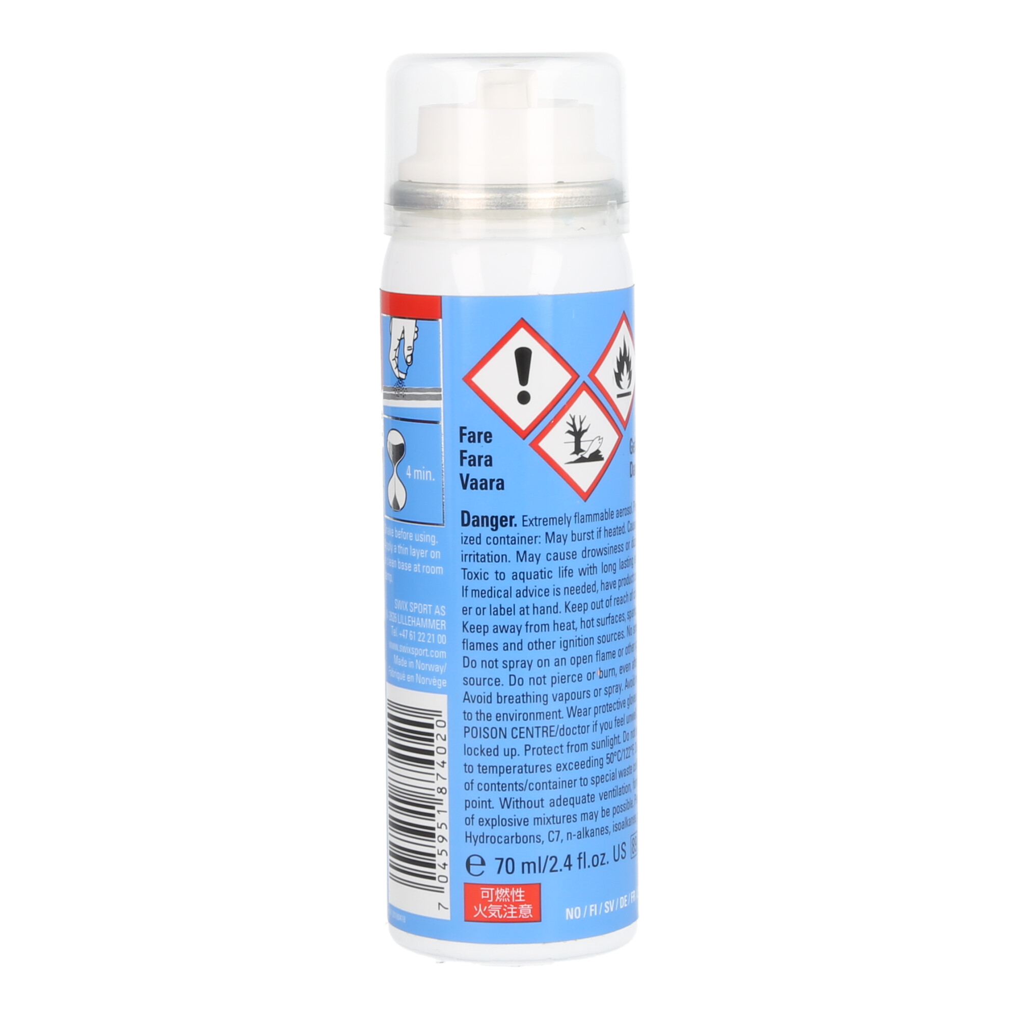 Swix V40L Grip Blue 70ml