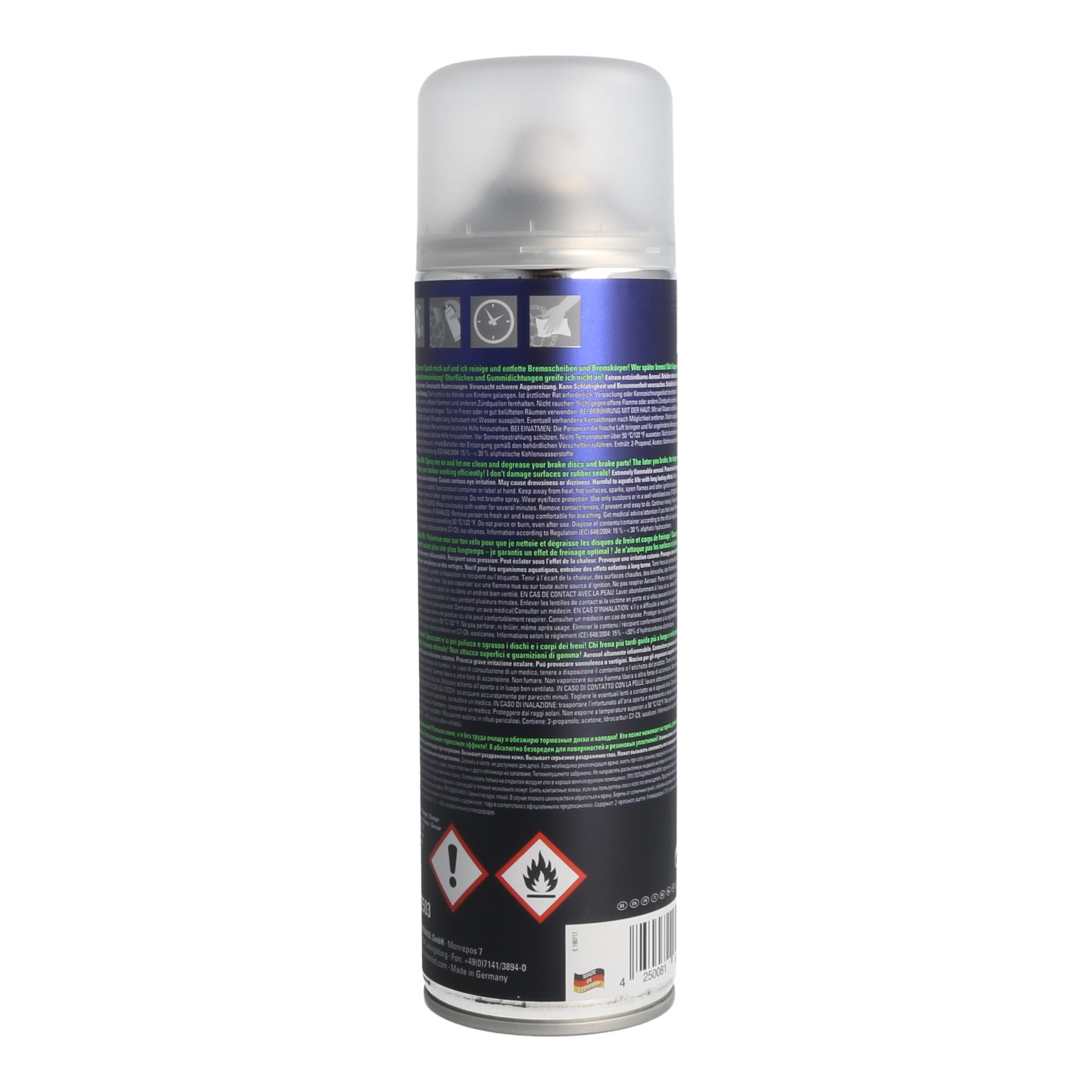 Holmenkol Disc Brake Cleaner 500ml Fahrrad Bremsenreiniger Entfetter